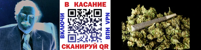 Продажа наркотиков Усть-Катав Марихуана СОЛЬ COCAIN Гашиш Амфетамин Меф