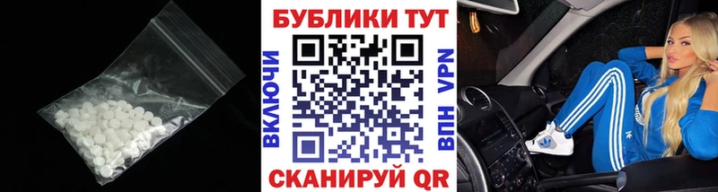 Экстази бентли  где продают   Усть-Катав 