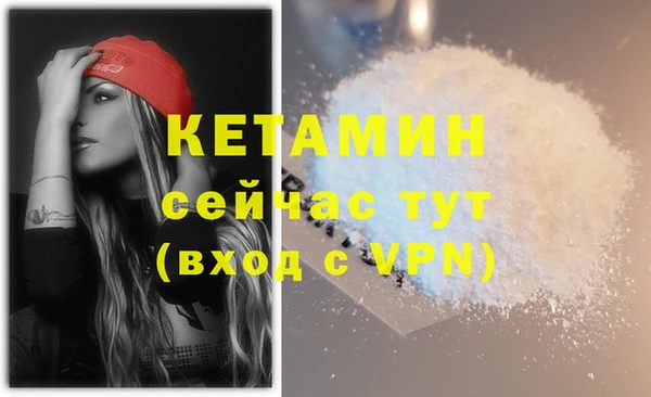 спиды Семёнов