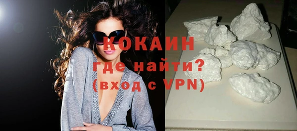 спиды Семёнов