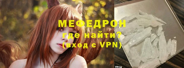 хмурый Семикаракорск