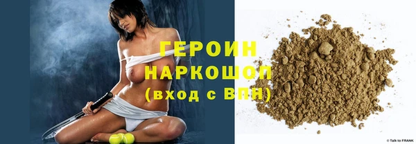 хмурый Семикаракорск