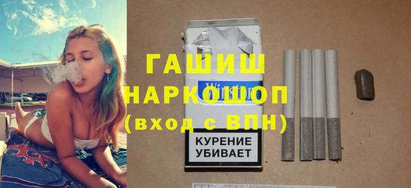 спиды Семёнов
