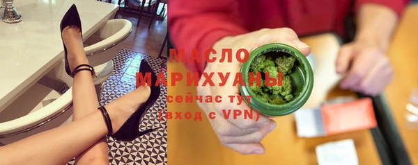 хмурый Семикаракорск