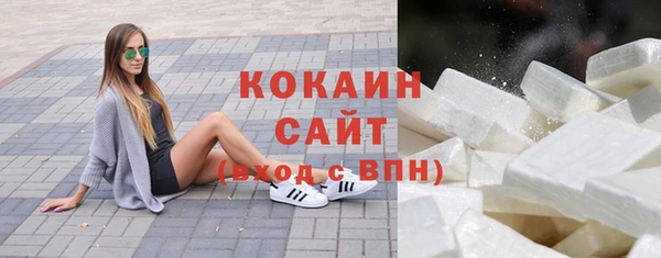 хмурый Семикаракорск
