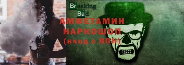 хмурый Семикаракорск