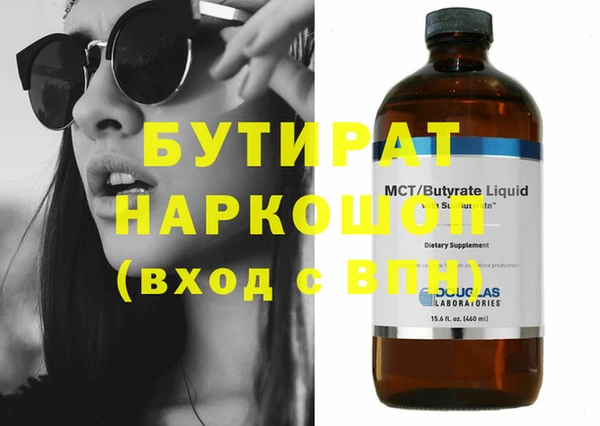 Альфа ПВП Коряжма