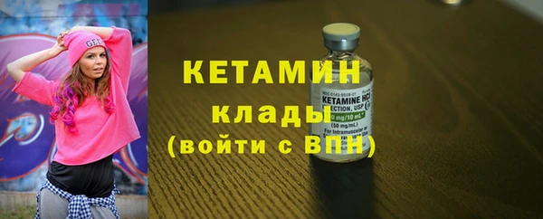 спиды Семёнов