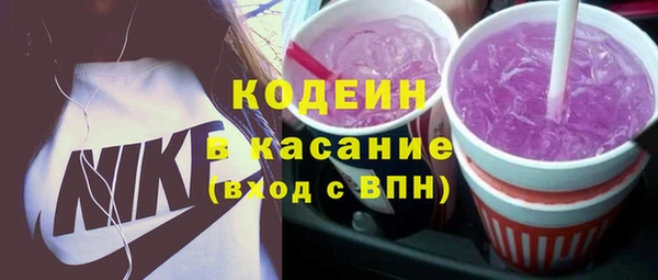 спиды Семёнов