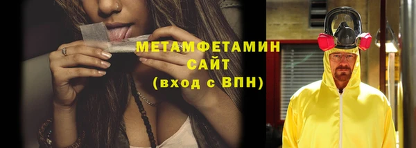 хмурый Семикаракорск