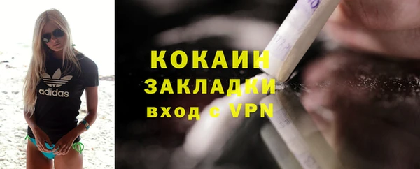 хмурый Семикаракорск
