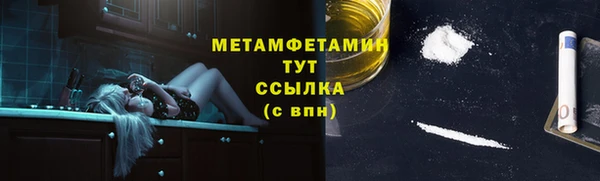 хмурый Семикаракорск