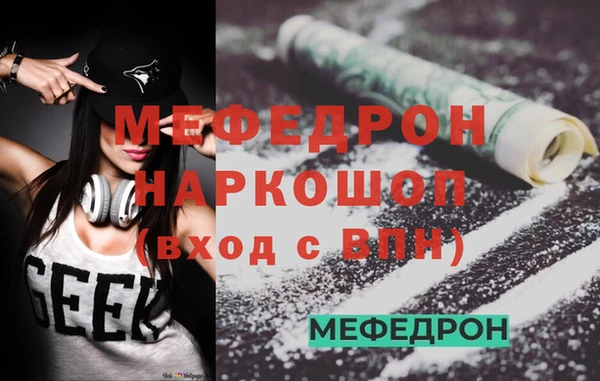 гидропоника Костерёво