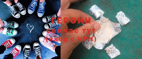 спиды Семёнов