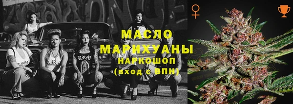 спиды Семёнов