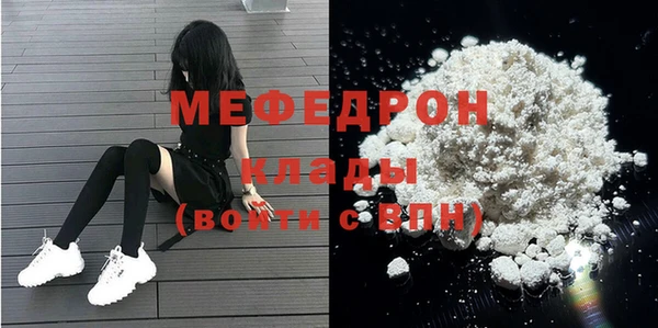 хмурый Семикаракорск
