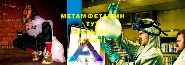 спиды Семёнов