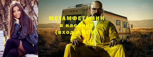 спиды Семёнов