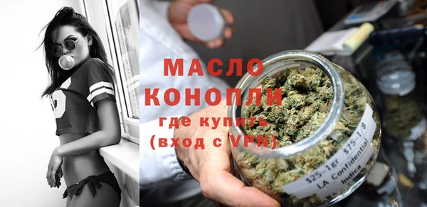 хмурый Семикаракорск