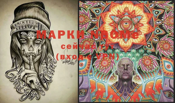 хмурый Семикаракорск
