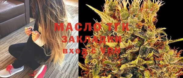 спиды Семёнов